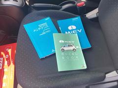 �����٤���Ź�Τ��֤����ˤʤäƤ������������ˤ��꤬�Ȥ��������ޤ������Ҥ��ä���Ȥ���Ƥ�����������ڤˤ���礻�������Ѥꤪ�Ԥ����Ƥ���ޤ��� 6