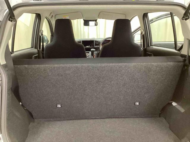 ミライース L SAIII インパネシフト リモコンキー 衝突被害軽減システム Wエアバッグ レーンキープアシスト ABS(12枚目)