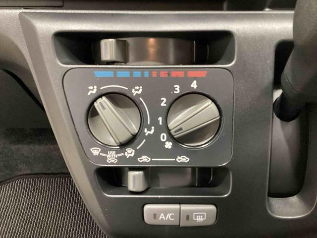 ミライース L SAIII インパネシフト リモコンキー 衝突被害軽減システム Wエアバッグ レーンキープアシスト ABS(32枚目)