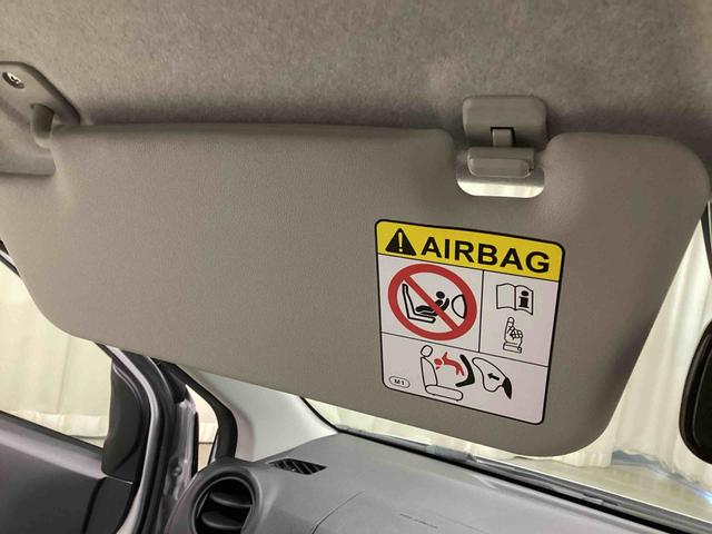ミライース L SAIII インパネシフト リモコンキー 衝突被害軽減システム Wエアバッグ レーンキープアシスト ABS(34枚目)
