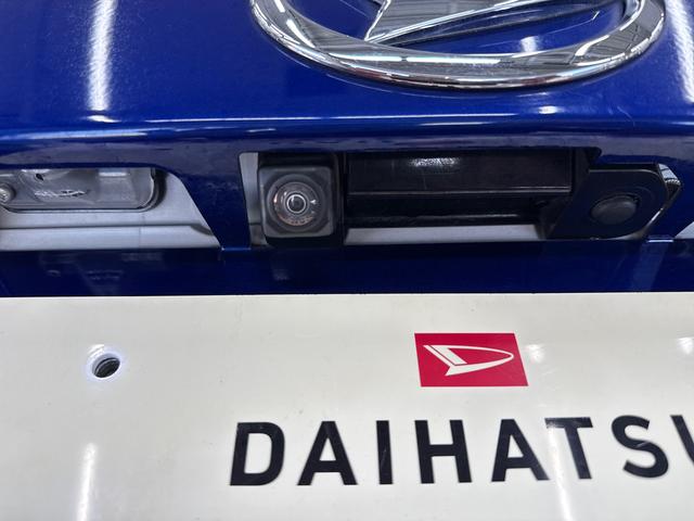 ムーヴ Ｘリミテッド　ＳＡＩＩＩ　インパネシフト　プッシュスタートスイッチ　電子カードキー　アルミホイール　ＡＢＳ　衝突被害軽減システム　オートエアコン　レーンアシスト（27枚目）