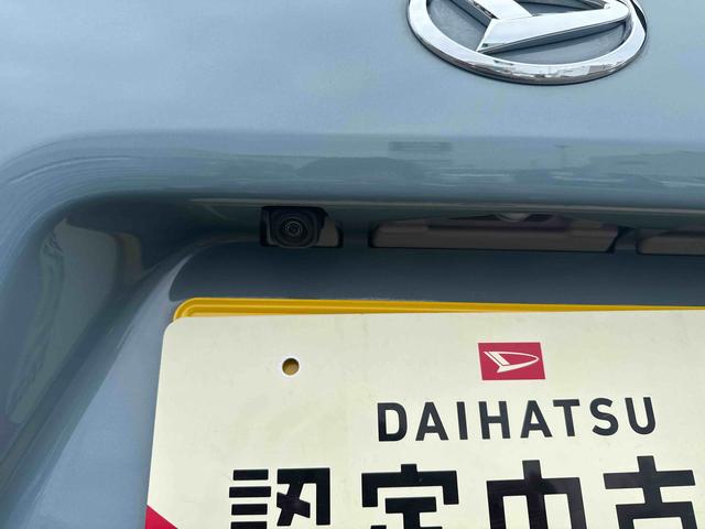 タント ファンクロス　インパネシフト　プッシュスタートスイッチ　電子カードキー　電動パーキングブレーキ　電動スライドドア　衝突軽減システム　レーンキープアシスト　ＡＢＳ　アルミホイール（27枚目）