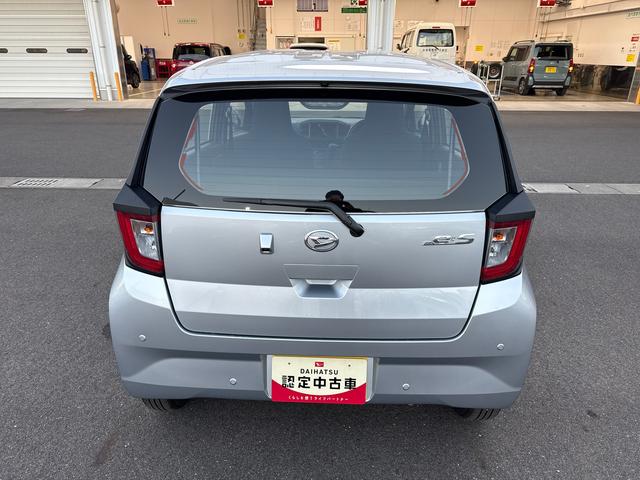 ミライース L SAIII インパネシフト リモコンキー 衝突被害軽減システム レーンキープアシスト オートハイビーム ABS Wエアバッグ アイドリングストップ(3枚目)