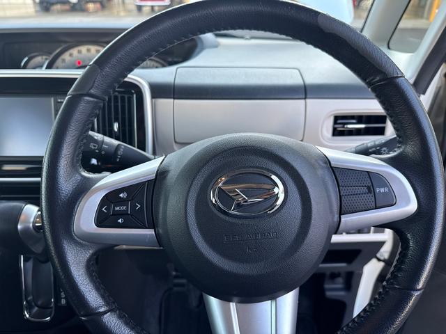 ムーヴキャンバス ＧブラックアクセントＶＳ　ＳＡＩＩＩ　インパネシフト　プッシュスタートスイッチ　電子カードキー　ブレーキサポート　レーンキープ　両側電動ドア　オートマチックハイビーム　ＡＢＳ（23枚目）