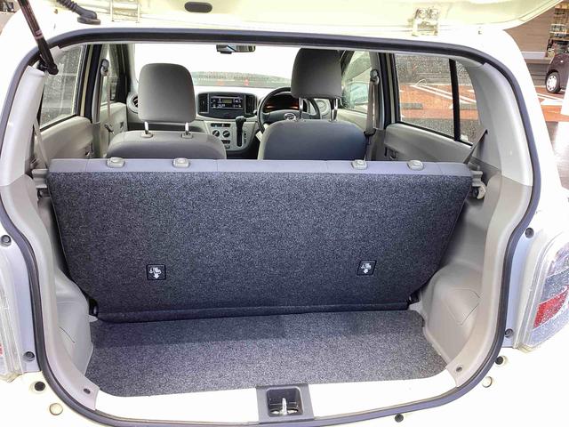 ミライース Ｌ　ＳＡ　インパネシフト　リモコンキー　ＣＤプレーヤー　衝突被害軽減システム　ＡＢＳ　デュアルエアバック（18枚目）