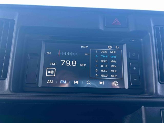 ハイゼットカーゴ クルーズターボＳＡＩＩＩ　ターボ車　４ＷＤ車　インパネオートマ　フォグランプ　リモコンキー　両側スライドドア　衝突被害軽減システム　エアコン　パワステ（10枚目）