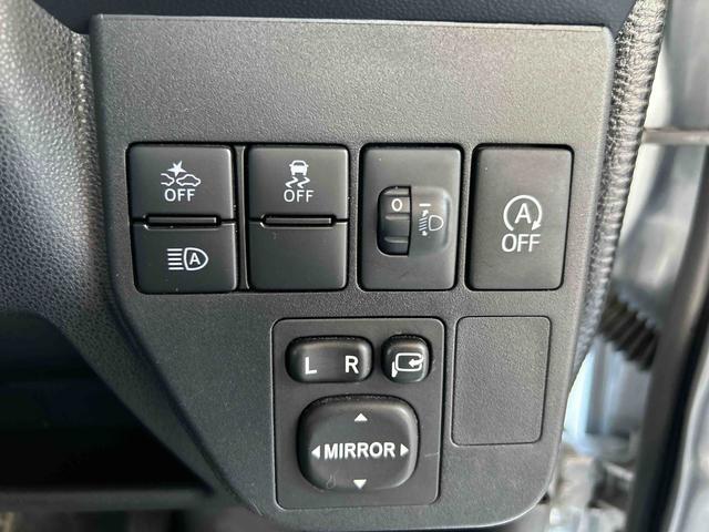 ハイゼットカーゴ クルーズターボＳＡＩＩＩ　ターボ車　４ＷＤ車　インパネオートマ　フォグランプ　リモコンキー　両側スライドドア　衝突被害軽減システム　エアコン　パワステ（29枚目）