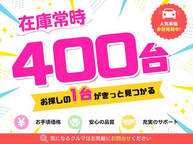 カスタムＸリミテッド　★ボディコーティング　（ガードコスメ施工）★　両側パワ－スライドドア　　プッシュスタートスイッチ　電子カードキー　アルミホイール　カーナビ（画像57）