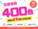 お探しの１台がきっと見つかる。