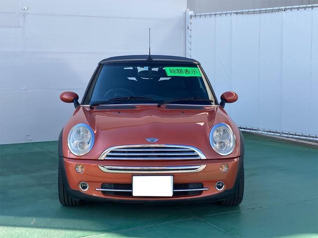 ＭＩＮＩ ＭＩＮＩ