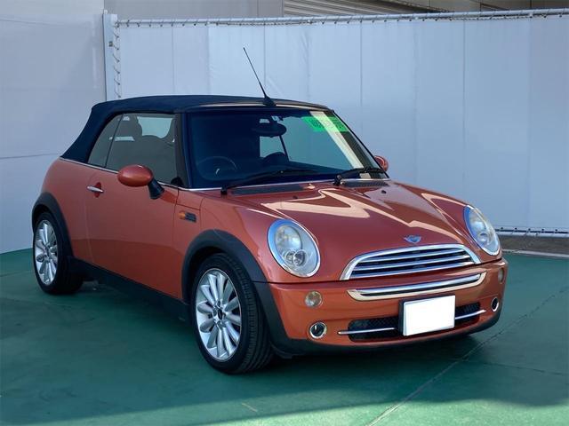 ＭＩＮＩ ＭＩＮＩ