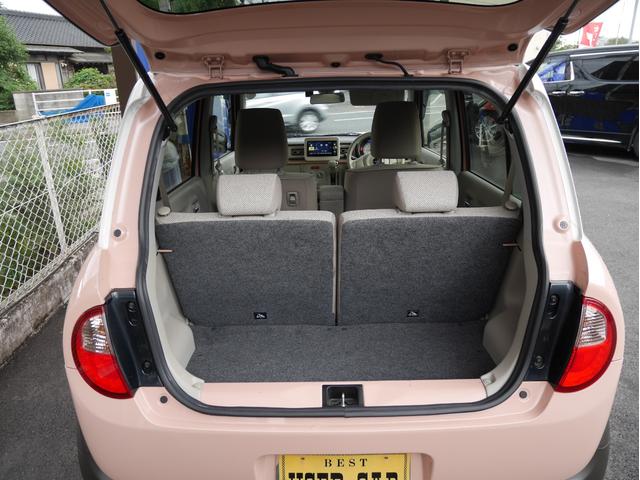 アルトラパン S S オーディオレス(9枚目)