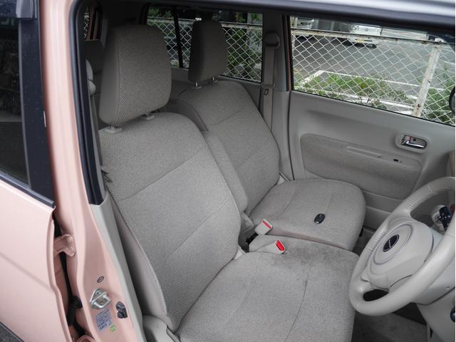 アルトラパン S S オーディオレス(11枚目)