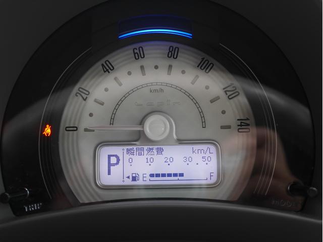 アルトラパン S S オーディオレス(15枚目)