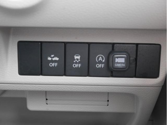 アルトラパン S S オーディオレス(16枚目)