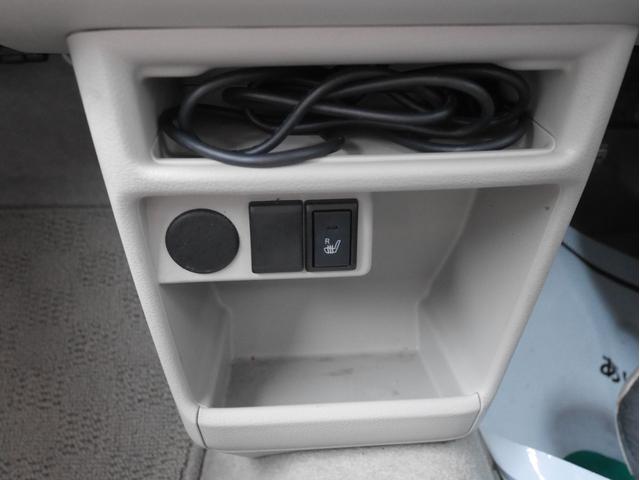 アルトラパン S S オーディオレス(18枚目)