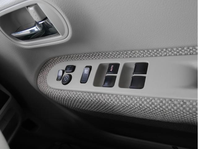 アルトラパン S S オーディオレス(23枚目)