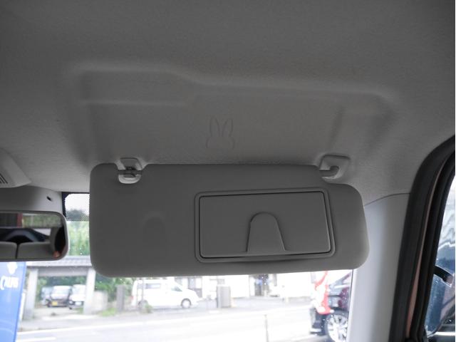 アルトラパン S S オーディオレス(24枚目)