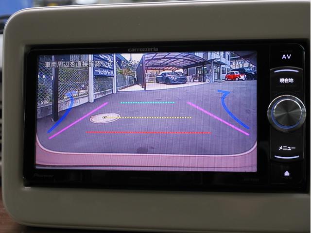 アルトラパン S S オーディオレス(26枚目)