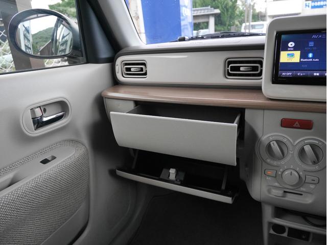 アルトラパン S S オーディオレス(29枚目)