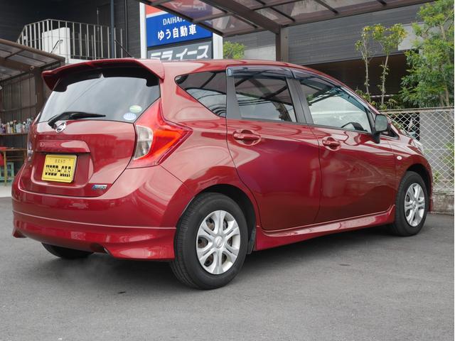 ノート X DIG-S エマージェンシーブレーキパッケージ(6枚目)