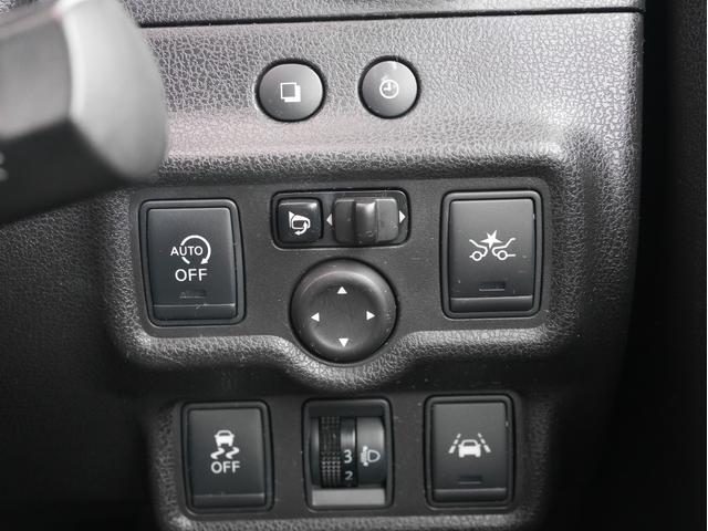 ノート X DIG-S エマージェンシーブレーキパッケージ(13枚目)