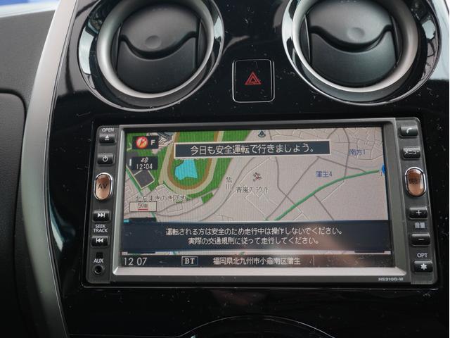 ノート X DIG-S エマージェンシーブレーキパッケージ(14枚目)