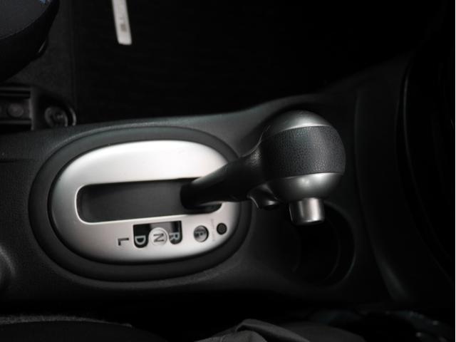 ノート X DIG-S エマージェンシーブレーキパッケージ(16枚目)