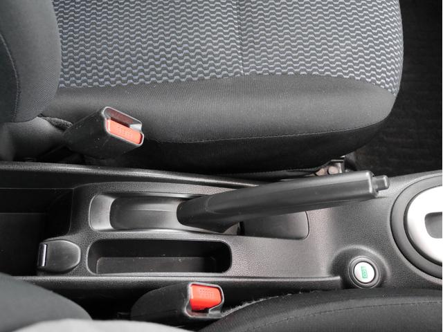 ノート X DIG-S エマージェンシーブレーキパッケージ(17枚目)