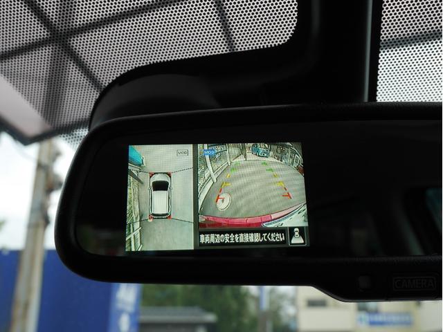 ノート X DIG-S エマージェンシーブレーキパッケージ(18枚目)