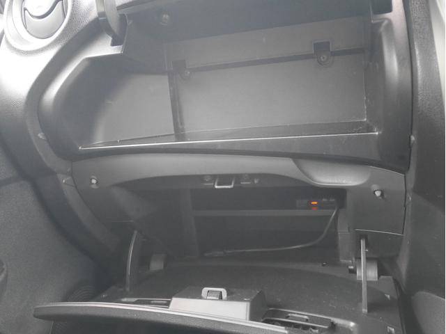 ノート X DIG-S エマージェンシーブレーキパッケージ(20枚目)