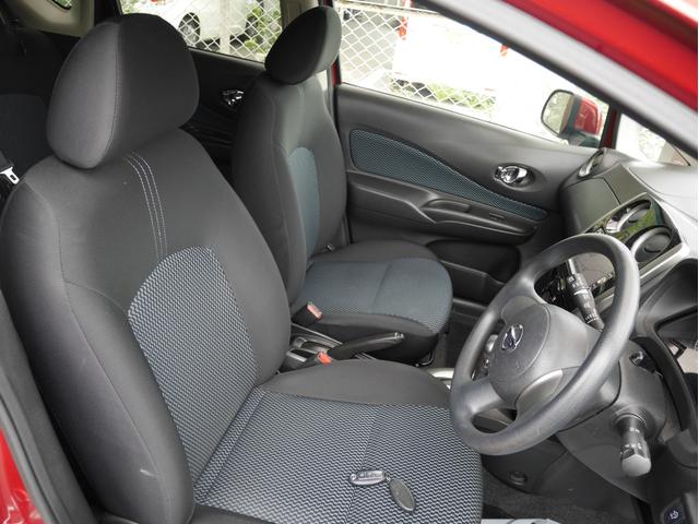 ノート X DIG-S エマージェンシーブレーキパッケージ(21枚目)