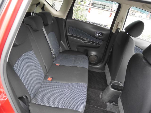 ノート X DIG-S エマージェンシーブレーキパッケージ(22枚目)