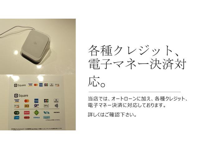 ＭＩＮＩ クーパー　キーレス　プッシュスタート　ＥＴＣ　社外アルミ　車高調　保証付き　取り扱い説明書（40枚目）