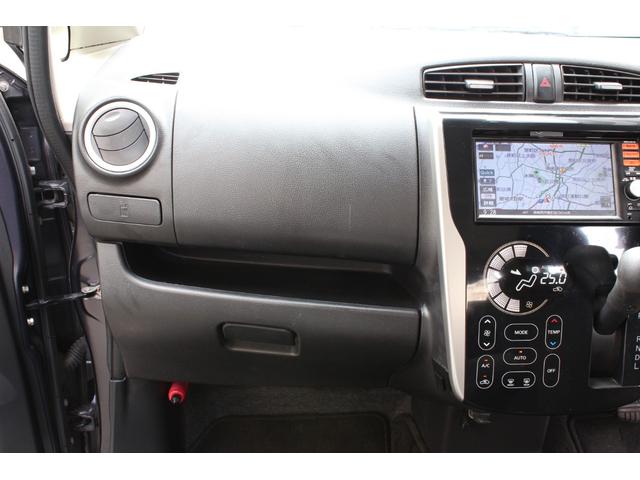 ｅＫカスタム Ｇ　ｅ－アシスト　スマートキー　純正ナビ　フルセグＴＶ　Ｂｌｕｅｔｏｏｔｈ　レーダーブレーキ　純正フォグ　純正ＨＩＤ　ミラーウィンカー　禁煙　記録簿　１年保証（33枚目）
