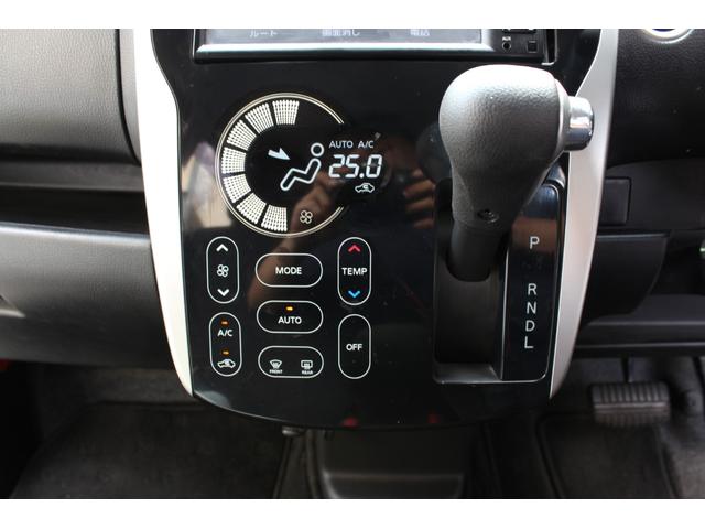 ｅＫカスタム Ｇ　ｅ－アシスト　スマートキー　純正ナビ　フルセグＴＶ　Ｂｌｕｅｔｏｏｔｈ　レーダーブレーキ　純正フォグ　純正ＨＩＤ　ミラーウィンカー　禁煙　記録簿　１年保証（39枚目）