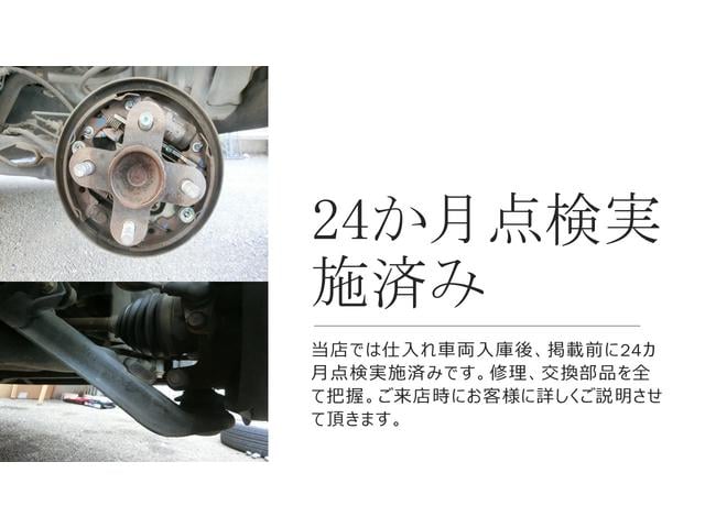 セルボ ＧリミテッドＩＩ　スマートキー　ナビ　ＴＶ　Ｂｌｕｅｔｏｏｔｈ　バックカメラ　全後ドラレコ　ＥＴＣ　純正ＨＩＤヘッドライト　フォグ　電動格納ミラー　記録簿　保証付（4枚目）