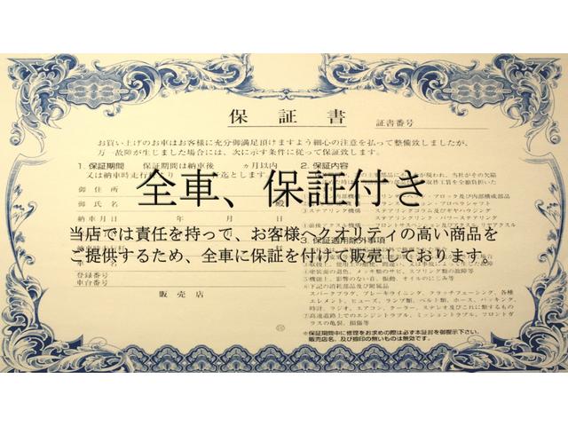 セルボ ＧリミテッドＩＩ　スマートキー　ナビ　ＴＶ　Ｂｌｕｅｔｏｏｔｈ　バックカメラ　全後ドラレコ　ＥＴＣ　純正ＨＩＤヘッドライト　フォグ　電動格納ミラー　記録簿　保証付（5枚目）