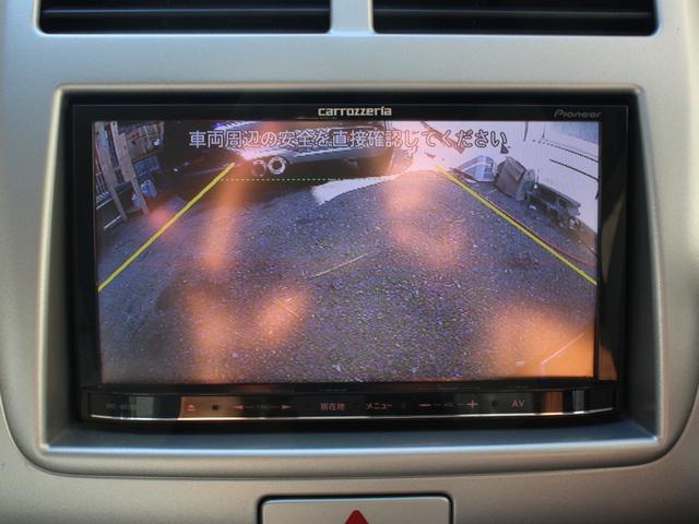 セルボ ＧリミテッドＩＩ　スマートキー　ナビ　ＴＶ　Ｂｌｕｅｔｏｏｔｈ　バックカメラ　全後ドラレコ　ＥＴＣ　純正ＨＩＤヘッドライト　フォグ　電動格納ミラー　記録簿　保証付（44枚目）