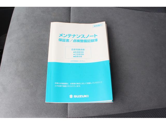 セルボ ＧリミテッドＩＩ　スマートキー　ナビ　ＴＶ　Ｂｌｕｅｔｏｏｔｈ　バックカメラ　全後ドラレコ　ＥＴＣ　純正ＨＩＤヘッドライト　フォグ　電動格納ミラー　記録簿　保証付（48枚目）