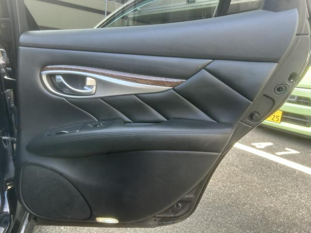 フーガハイブリッド ベースグレード スマートキー BOSEサウンド 本革シート AFS ナビ TV Bluetooth ローダウン WORKシュバート20インチアルミ Bカメラ ETC(24枚目)