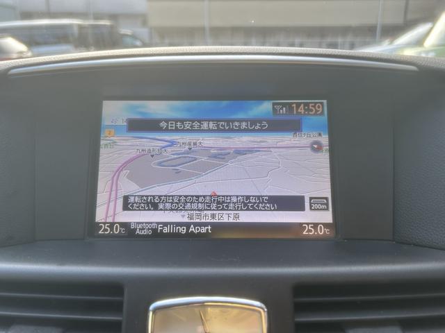 フーガハイブリッド ベースグレード スマートキー BOSEサウンド 本革シート AFS ナビ TV Bluetooth ローダウン WORKシュバート20インチアルミ Bカメラ ETC(36枚目)