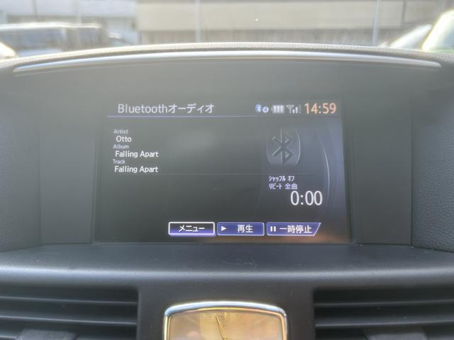 フーガハイブリッド ベースグレード スマートキー BOSEサウンド 本革シート AFS ナビ TV Bluetooth ローダウン WORKシュバート20インチアルミ Bカメラ ETC(39枚目)