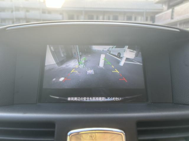 フーガハイブリッド ベースグレード スマートキー BOSEサウンド 本革シート AFS ナビ TV Bluetooth ローダウン WORKシュバート20インチアルミ Bカメラ ETC(40枚目)