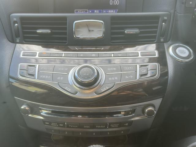 フーガハイブリッド ベースグレード スマートキー BOSEサウンド 本革シート AFS ナビ TV Bluetooth ローダウン WORKシュバート20インチアルミ Bカメラ ETC(41枚目)