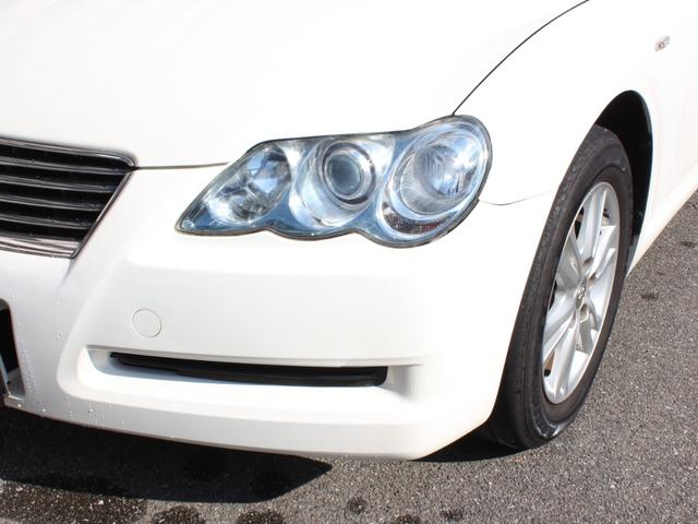 マークX 250G 純正アルミ ナビ TV Bluetooth ETC AFS 記録簿(16枚目)