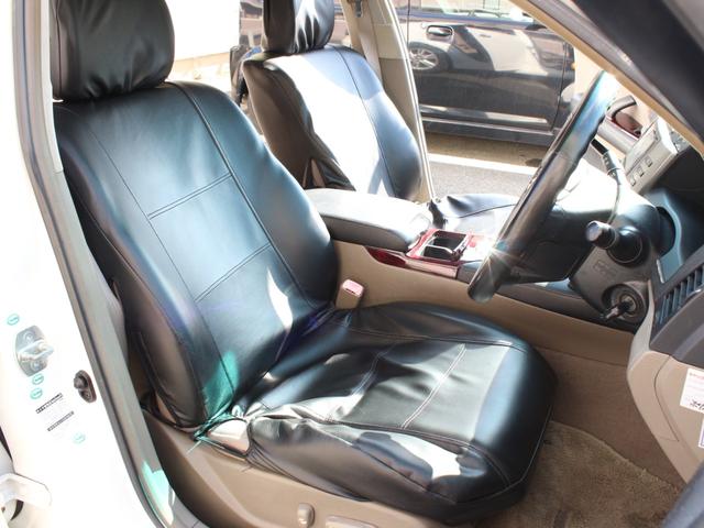 マークX 250G 純正アルミ ナビ TV Bluetooth ETC AFS 記録簿(20枚目)