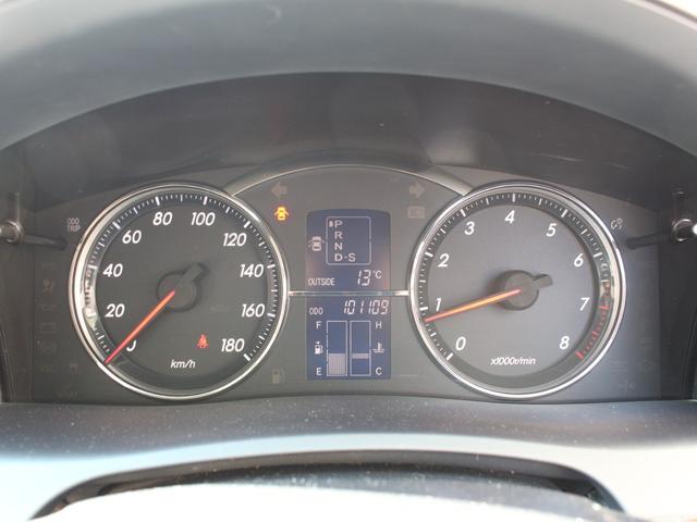 マークX 250G 純正アルミ ナビ TV Bluetooth ETC AFS 記録簿(30枚目)