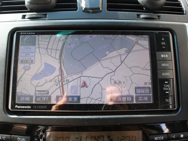 マークX 250G 純正アルミ ナビ TV Bluetooth ETC AFS 記録簿(32枚目)