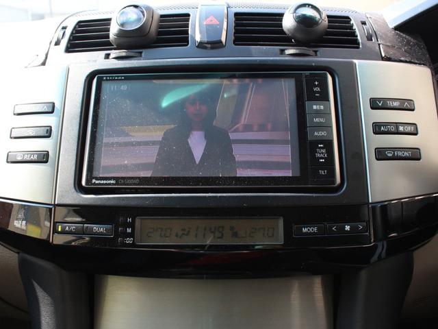 マークX 250G 純正アルミ ナビ TV Bluetooth ETC AFS 記録簿(36枚目)